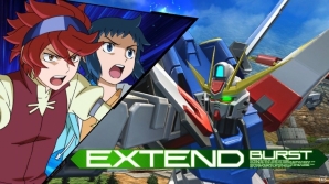 “僕が作って！ 俺が戦う！”AC「機動戦士ガンダム EXVSMB ON」新規参戦機体「ビルドストライクガンダム（フルパッケージ）」が2月20日に実装の画像16