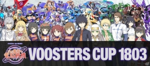 「とある魔術の電脳戦機」セガ公式のオンラインゲーム大会「VOOSTERS CUP 1803」が開催決定！の画像1