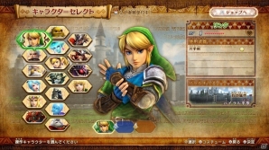 Switch「ゼルダ無双 ハイラルオールスターズ DX」レジェンドモードの初期解放キャラが公開！「アドベンチャーモード」＆「チャレンジモード」の概要も紹介の画像1