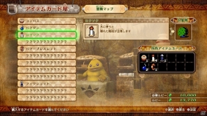 Switch「ゼルダ無双 ハイラルオールスターズ DX」レジェンドモードの初期解放キャラが公開！「アドベンチャーモード」＆「チャレンジモード」の概要も紹介の画像5