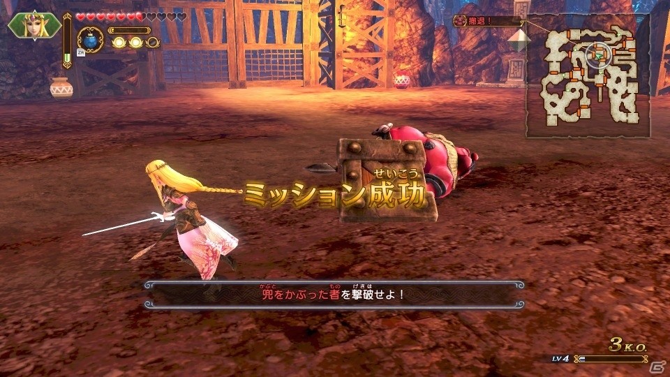 Switch「ゼルダ無双 ハイラルオールスターズ DX」レジェンドモードの初期解放キャラが公開！「アドベンチャーモード」＆「チャレンジモード」の概要も紹介の画像11