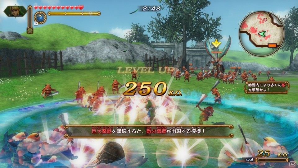Switch「ゼルダ無双 ハイラルオールスターズ DX」レジェンドモードの初期解放キャラが公開！「アドベンチャーモード」＆「チャレンジモード」の概要も紹介の画像13