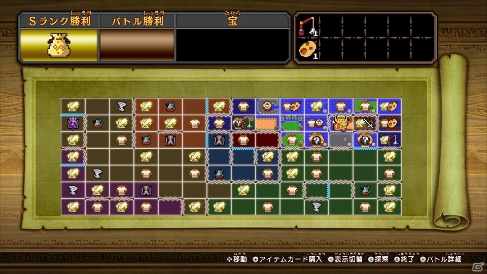 Switch「ゼルダ無双 ハイラルオールスターズ DX」レジェンドモードの初期解放キャラが公開！「アドベンチャーモード」＆「チャレンジモード」の概要も紹介の画像9