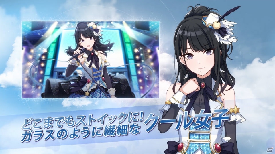 「アイドルマスター シャイニーカラーズ」ユニット「イルミネーションスターズ」のアイドル達を紹介！ユニットPVも公開にの画像3