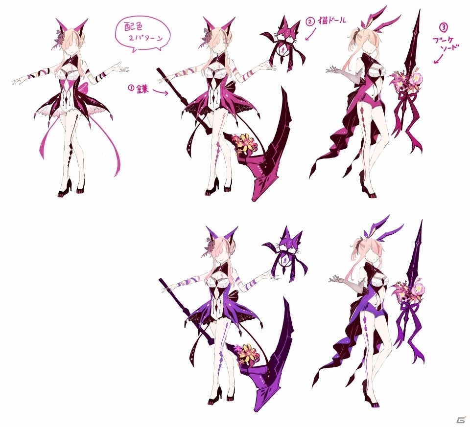 iOS/Android「レイヤードストーリーズ ゼロ」レイドバトル「ミカエル［紫］」が開催！黄属性ピックアップガシャも実施の画像5