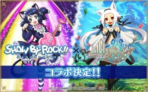 iOS/Android「アルケミアストーリー」にて「SHOW BY ROCK!!」とのコラボ決定！の画像1