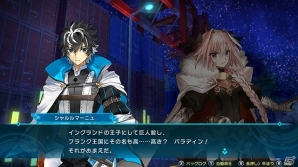 PS4/PS Vita「Fate/EXTELLA LINK」玉藻の前、エリザベート=バートリー、李書文のプレイ動画が公開！生まれ変わったアクションシステムも紹介の画像20