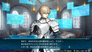 PS4/PS Vita「Fate/EXTELLA LINK」玉藻の前、エリザベート=バートリー、李書文のプレイ動画が公開！生まれ変わったアクションシステムも紹介の画像22
