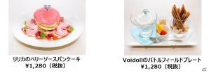 サンリオがデザイン・プロデュース展開するコラボカフェ「＃コンパス×サンリオ カフェ」が3月に東京・大阪にて開催！の画像5
