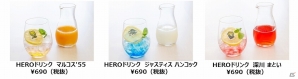 サンリオがデザイン・プロデュース展開するコラボカフェ「＃コンパス×サンリオ カフェ」が3月に東京・大阪にて開催！の画像6
