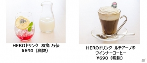 サンリオがデザイン・プロデュース展開するコラボカフェ「＃コンパス×サンリオ カフェ」が3月に東京・大阪にて開催！の画像7