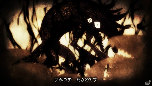 PS4/PS Vita/Switch「嘘つき姫と盲目王子」物語の導入部が綴られたティザームービーが公開！の画像4