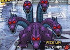 「ドラゴンクエストモンスターズ スーパーライト」キングヒドラ強、デンガー強、ドラゴメタル強が新生転生に追加！