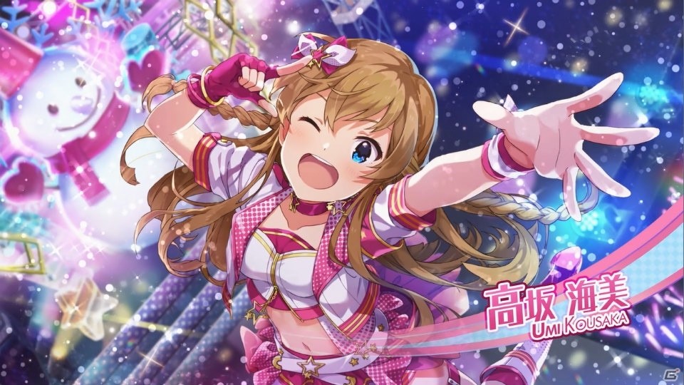 「アイドルマスター ミリオンライブ！ シアターデイズ」TVCM記念のガシャ10連分ミリオンジュエルがプレゼント！の画像1