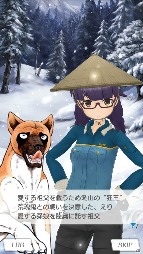 「アリス・ギア・アイギス」に“犬漫画家”高橋よしひろ先生の描き下ろしイラストが！？新たなキャラクター・大関小結も登場の画像10