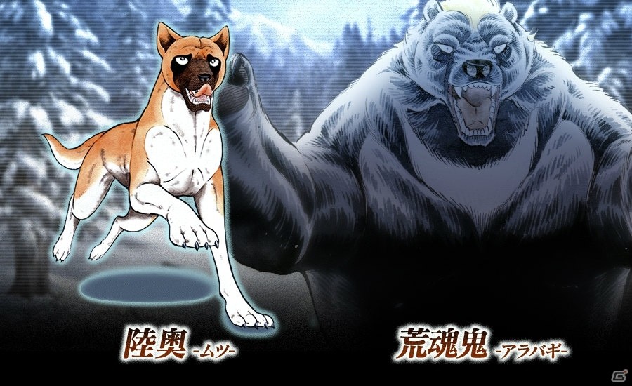 「アリス・ギア・アイギス」に“犬漫画家”高橋よしひろ先生の描き下ろしイラストが！？新たなキャラクター・大関小結も登場の画像5