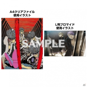 PS Vita「ラッキードッグ1」描き下ろしイラストなどを使用したショップ別オリジナル特典情報が公開！の画像10