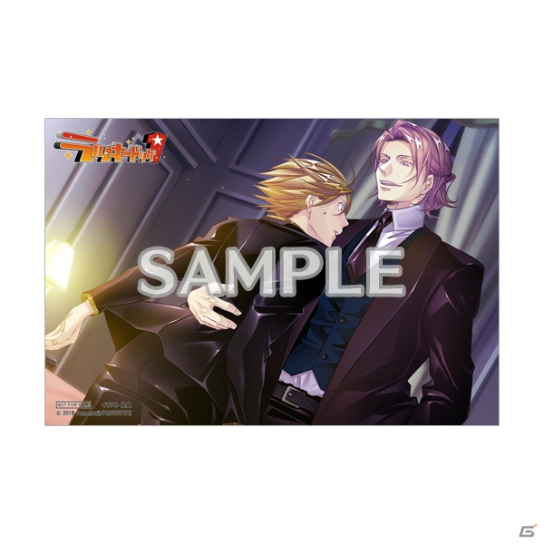 PS Vita「ラッキードッグ1」描き下ろしイラストなどを使用したショップ