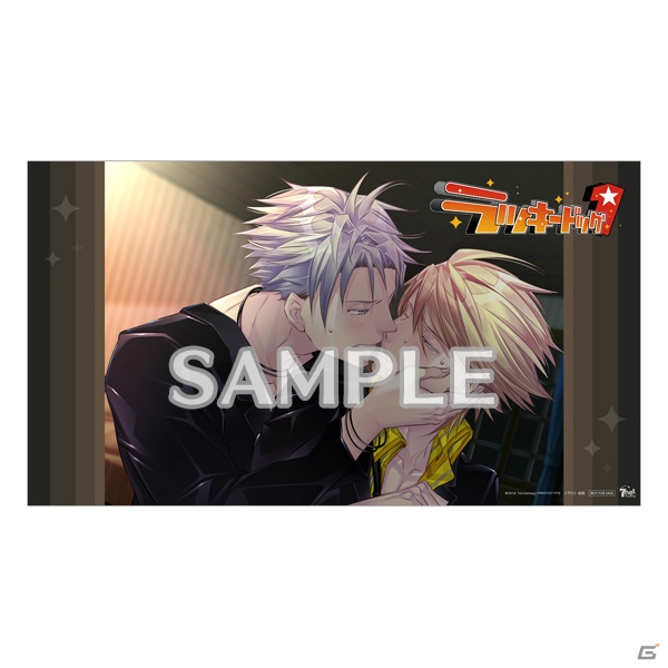 PS Vita「ラッキードッグ1」描き下ろしイラストなどを使用したショップ