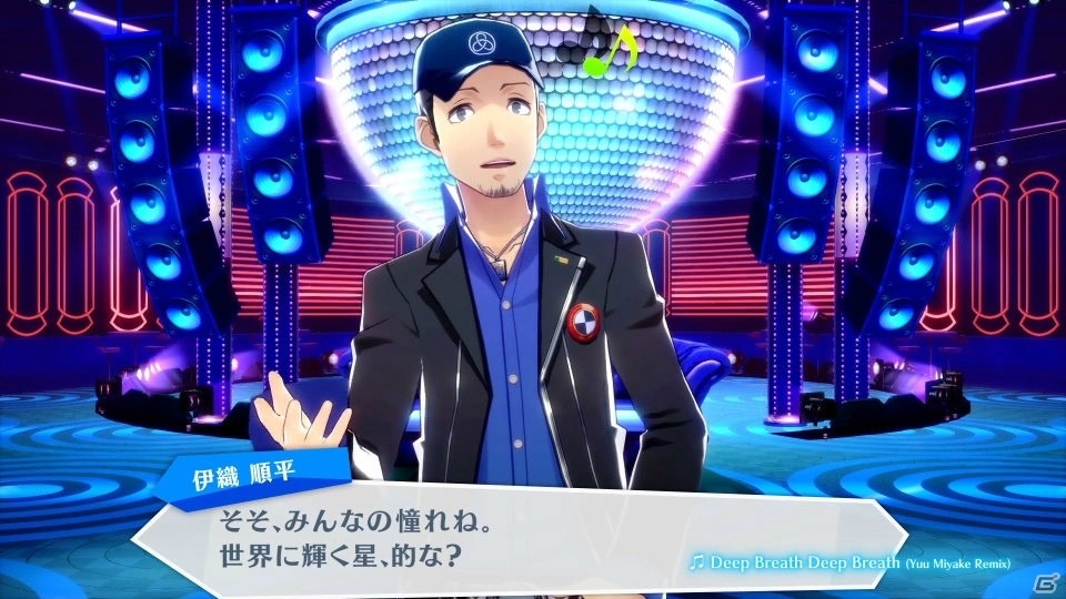 「ペルソナ5 ダンシング・スターナイト」「ペルソナ3 ダンシング・ムーンナイト」順平と杏のキャラクターPVが公開！の画像11