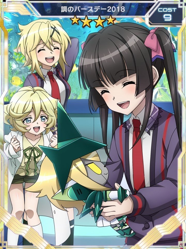 「戦姫絶唱シンフォギアXD UNLIMITED」月読調の誕生日を記念したキャンペーンが開始！オリジナルストーリー付きのバースデーメモリアカードも登場の画像2
