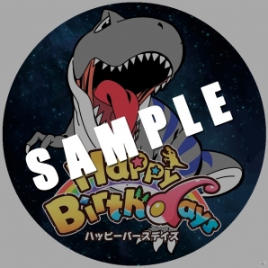 Nintendo Switch「Happy Birthdays」公式サイトがグランドオープン！店舗特典情報も一挙公開の画像6