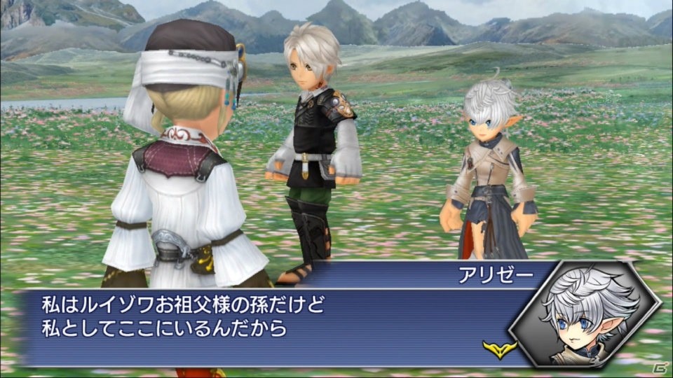 「ディシディア ファイナルファンタジー オペラオムニア」FFXIVよりアリゼー参戦！育成強化キャンペーンも実施の画像3