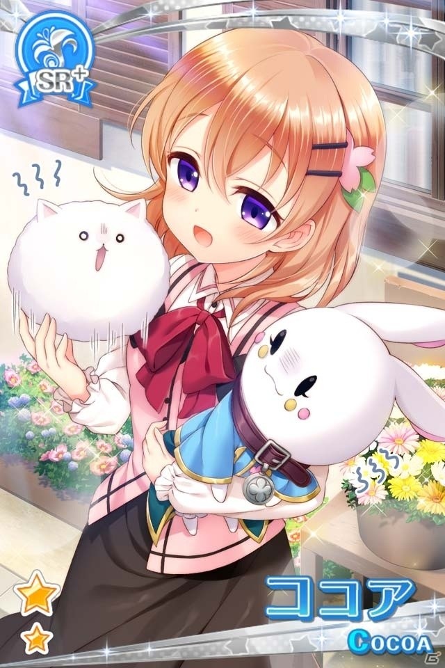 iOS/Android「グリモア～私立グリモワール魔法学園～」テレビアニメ「ご注文はうさぎですか？？」とのコラボ企画が実施！の画像14