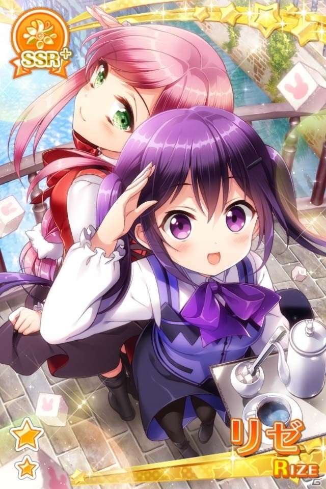 iOS/Android「グリモア～私立グリモワール魔法学園～」テレビアニメ「ご注文はうさぎですか？？」とのコラボ企画が実施！の画像22