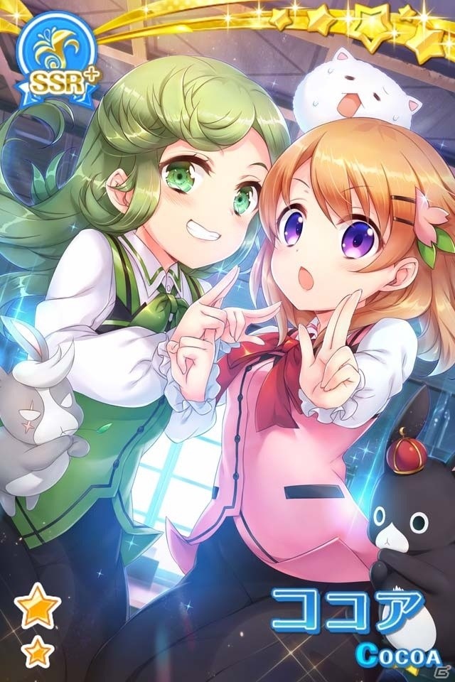 iOS/Android「グリモア～私立グリモワール魔法学園～」テレビアニメ「ご注文はうさぎですか？？」とのコラボ企画が実施！の画像4