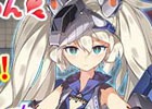 「ゴシックは魔法乙女」にワルキューレ、ギル、ガイアが登場！「カタログIPオープン化プロジェクト」コラボ第二弾がスタート