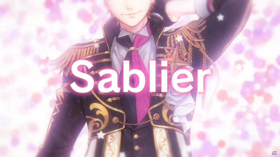 iOS/Android「アイ★チュウ」メインストーリー三部の特設サイトが更新！新キャラクターの全貌が明らかにの画像1