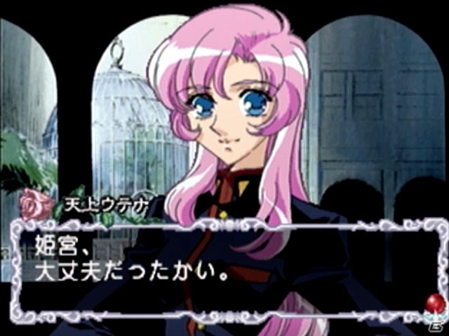 セガサターンで表現された、もう一つのウテナの世界―「少女革命ウテナ いつか革命される物語」を動画で紹介の画像1