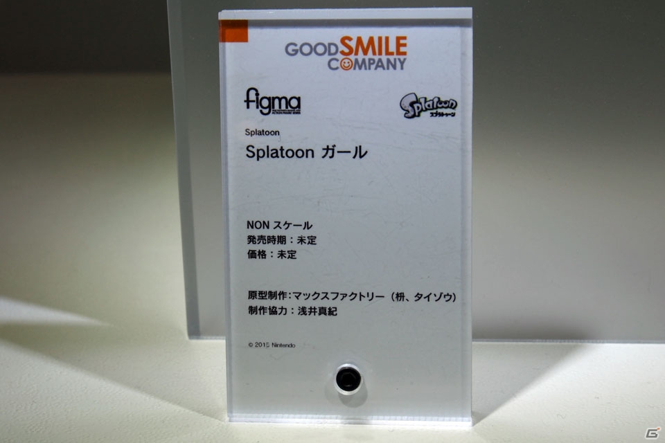 【WF2018冬】企業ブースで展示されていたフィギュアをフォトレポート！（その1）の画像100