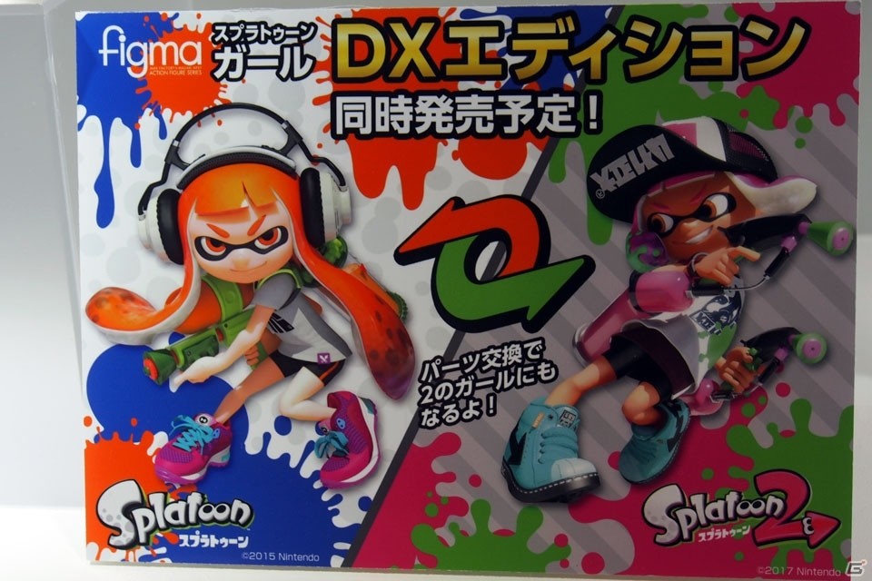 【WF2018冬】企業ブースで展示されていたフィギュアをフォトレポート！（その1）の画像101