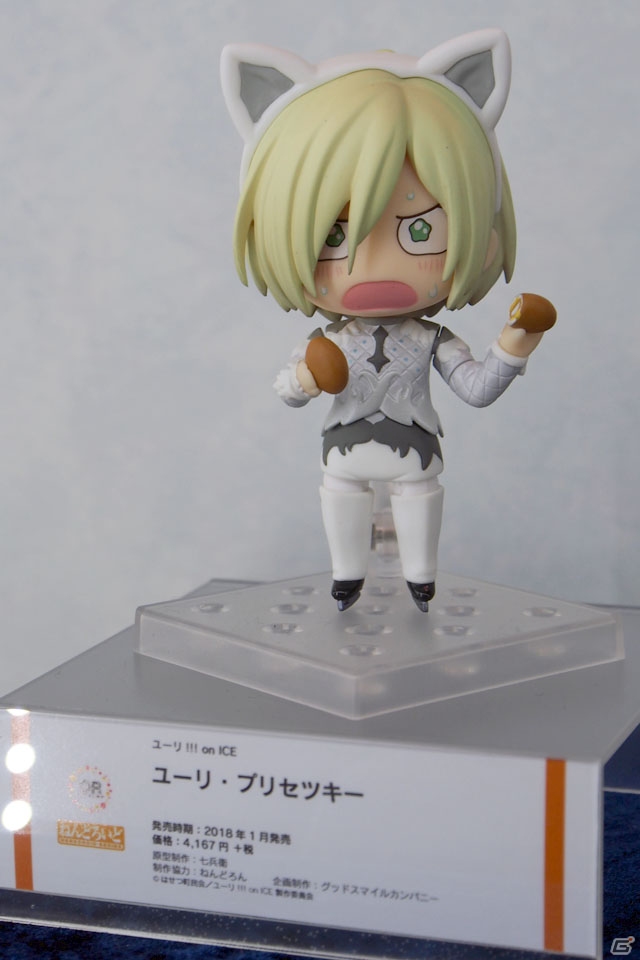 【WF2018冬】企業ブースで展示されていたフィギュアをフォトレポート！（その1）の画像146