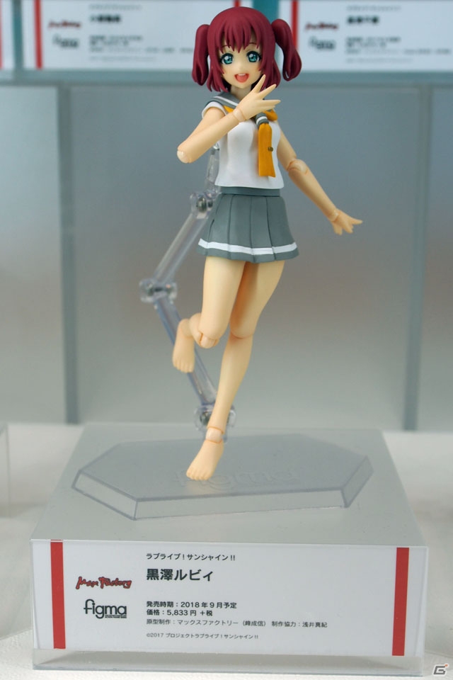 【WF2018冬】企業ブースで展示されていたフィギュアをフォトレポート！（その1）の画像156