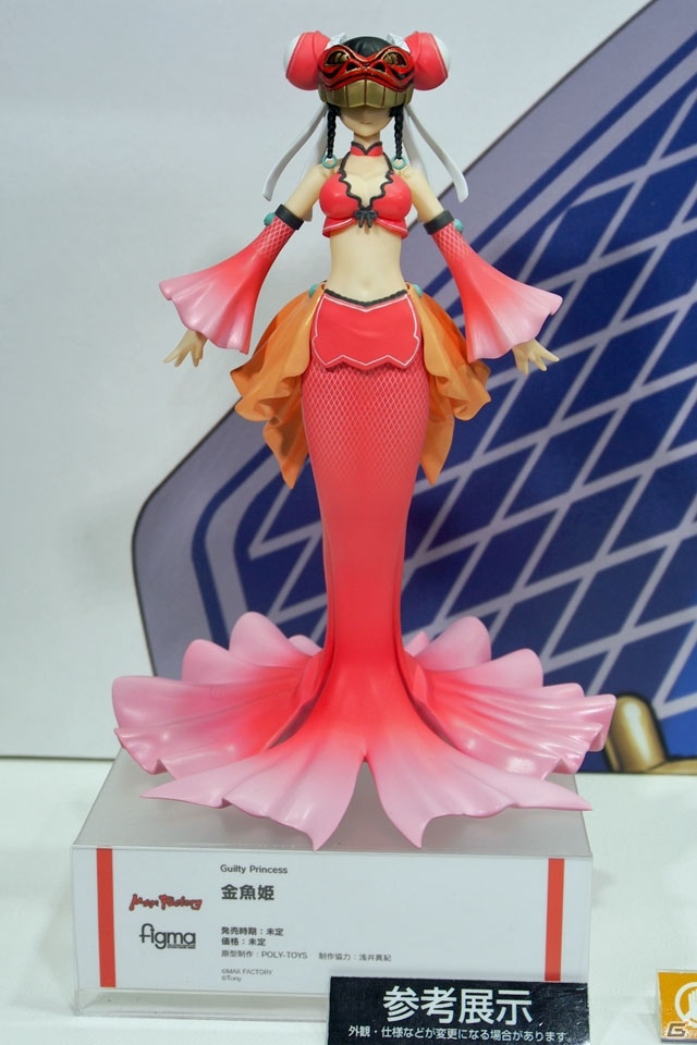 【WF2018冬】企業ブースで展示されていたフィギュアをフォトレポート！（その1）の画像175