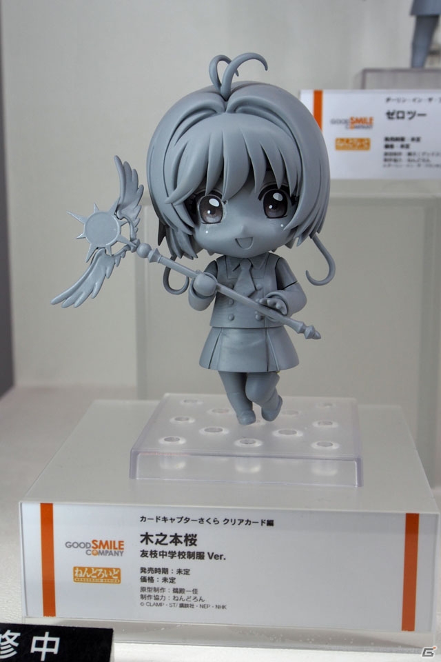 【WF2018冬】企業ブースで展示されていたフィギュアをフォトレポート！（その1）の画像181