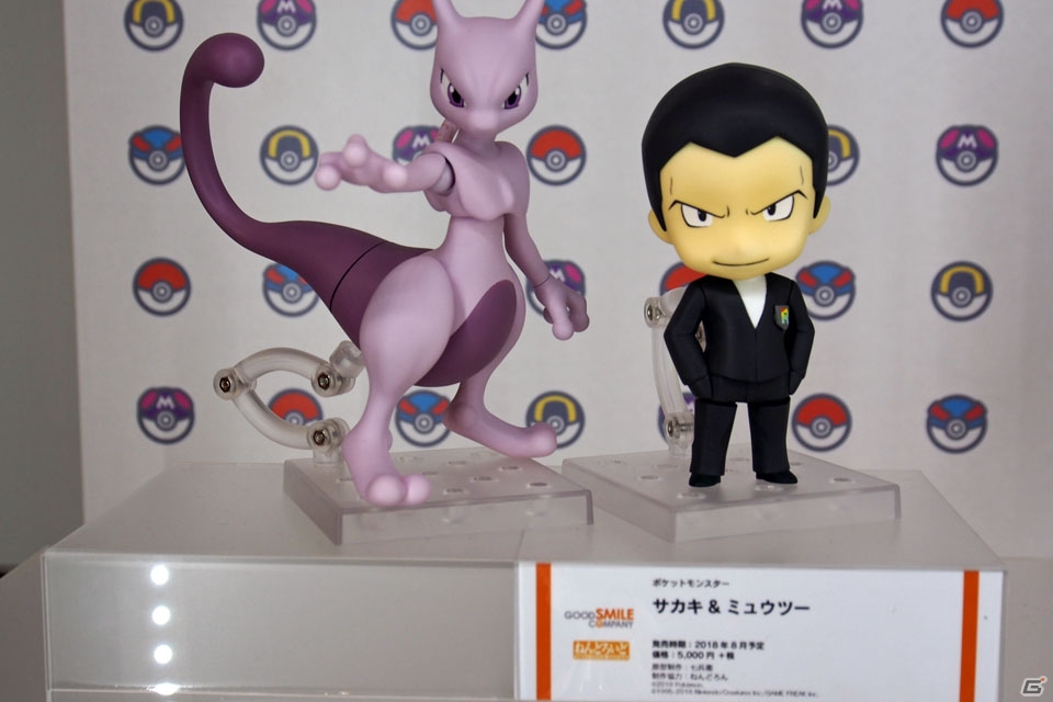 【WF2018冬】企業ブースで展示されていたフィギュアをフォトレポート！（その1）の画像194