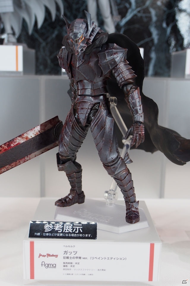 【WF2018冬】企業ブースで展示されていたフィギュアをフォトレポート！（その1）の画像201