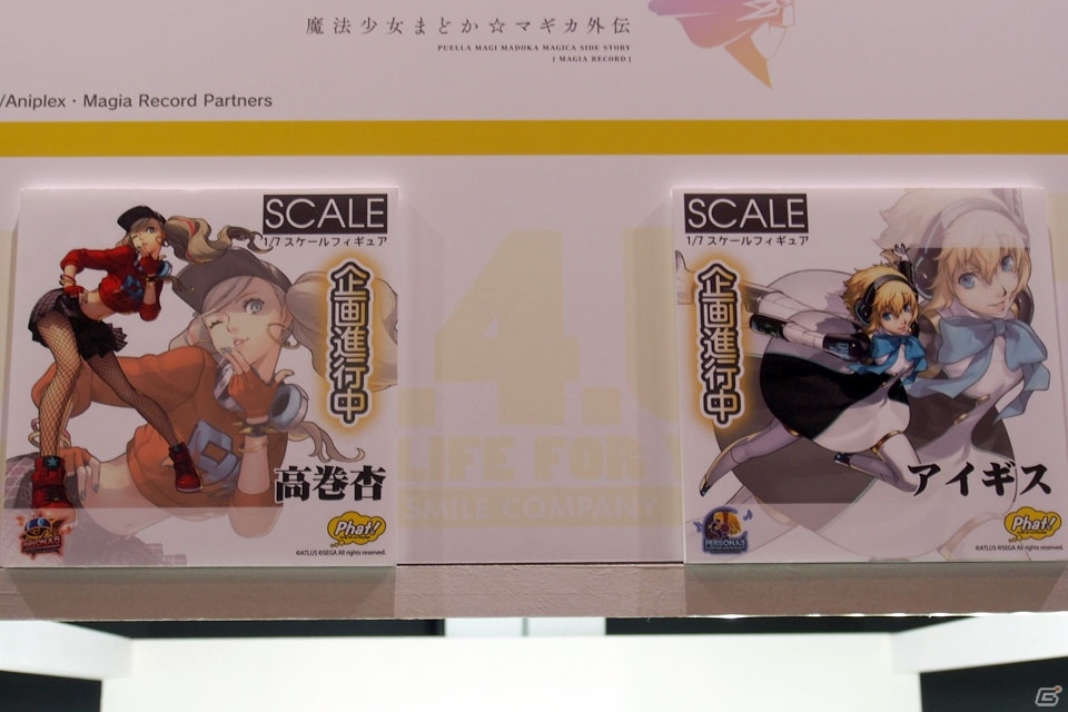 【WF2018冬】企業ブースで展示されていたフィギュアをフォトレポート！（その1）の画像266