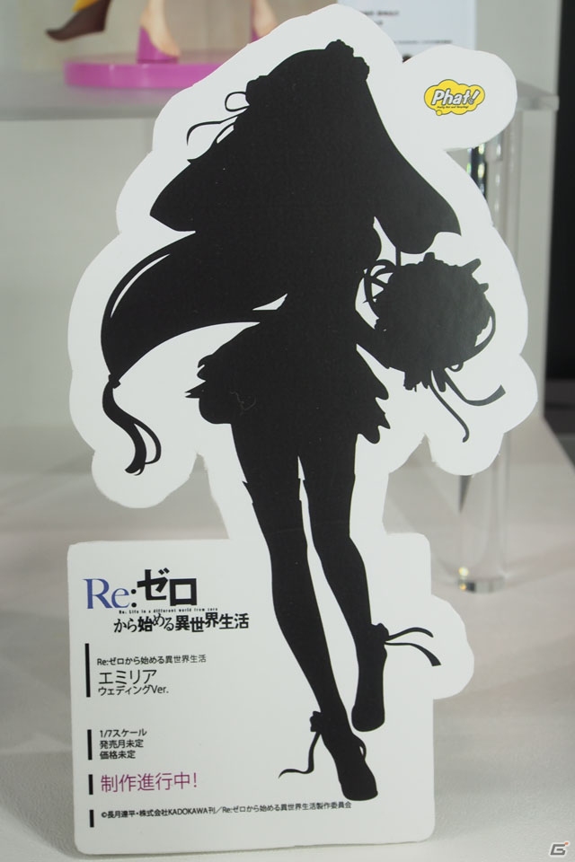 【WF2018冬】企業ブースで展示されていたフィギュアをフォトレポート！（その1）の画像274