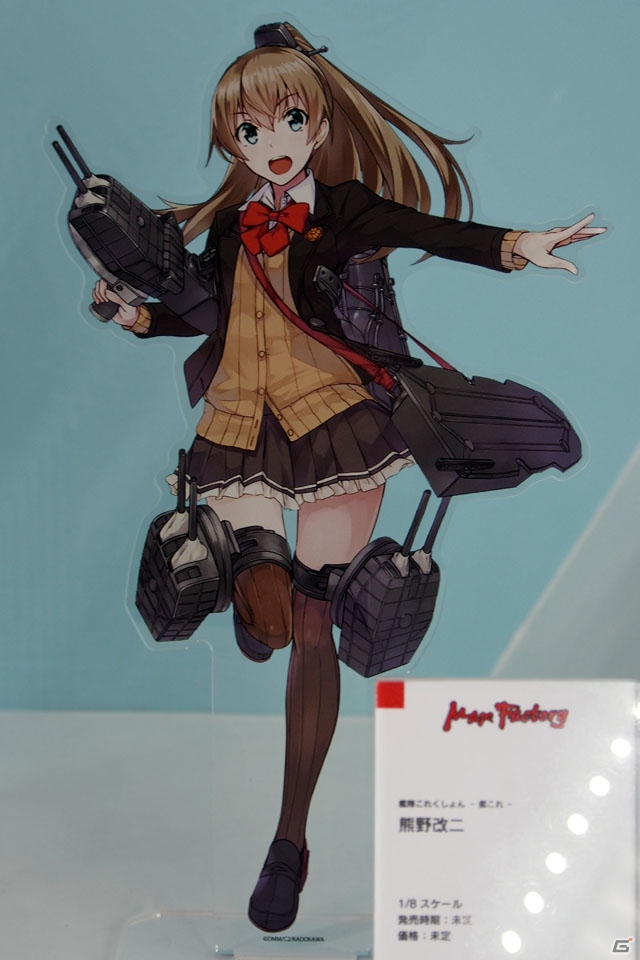 【WF2018冬】企業ブースで展示されていたフィギュアをフォトレポート！（その1）の画像3