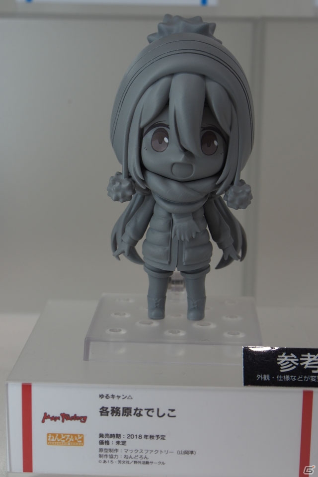 【WF2018冬】企業ブースで展示されていたフィギュアをフォトレポート！（その1）の画像338