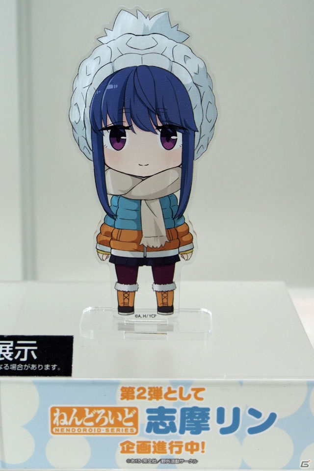 【WF2018冬】企業ブースで展示されていたフィギュアをフォトレポート！（その1）の画像339