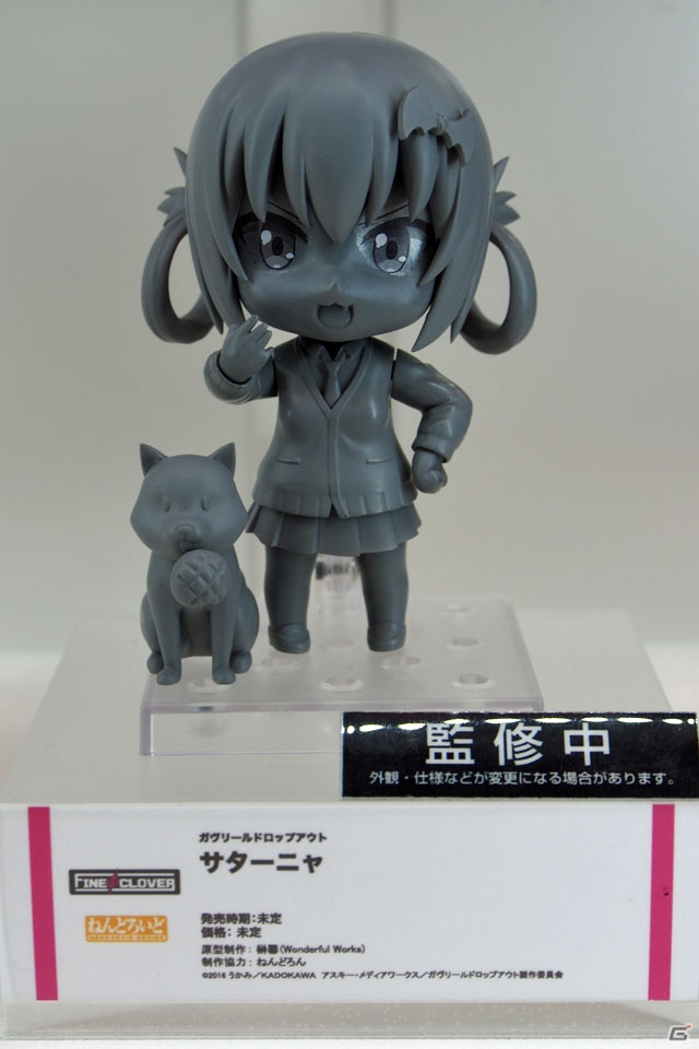 【WF2018冬】企業ブースで展示されていたフィギュアをフォトレポート！（その1）の画像345