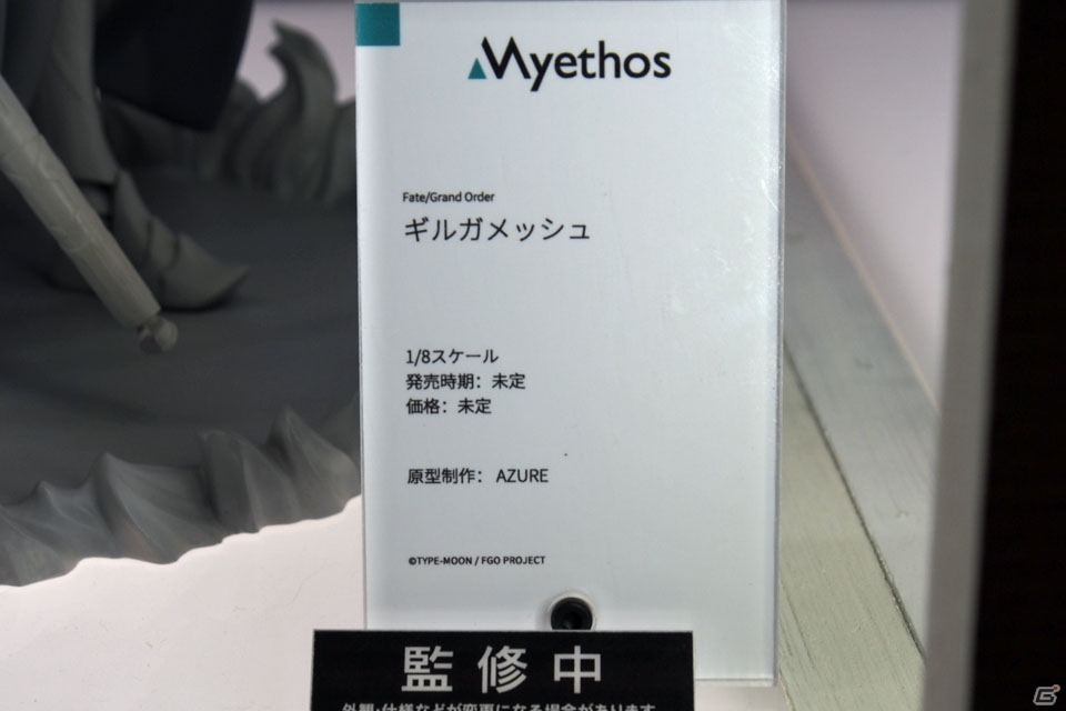 【WF2018冬】企業ブースで展示されていたフィギュアをフォトレポート！（その1）の画像70