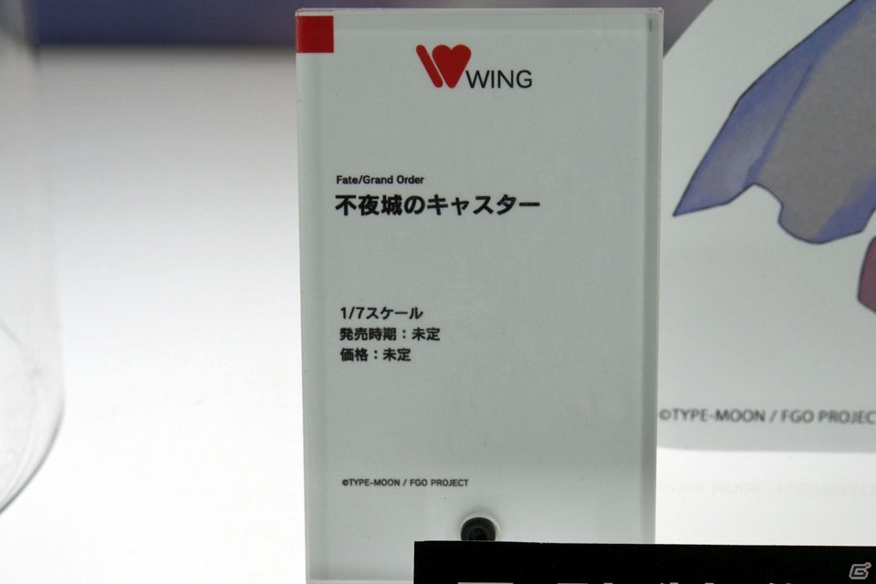 【WF2018冬】企業ブースで展示されていたフィギュアをフォトレポート！（その1）の画像74