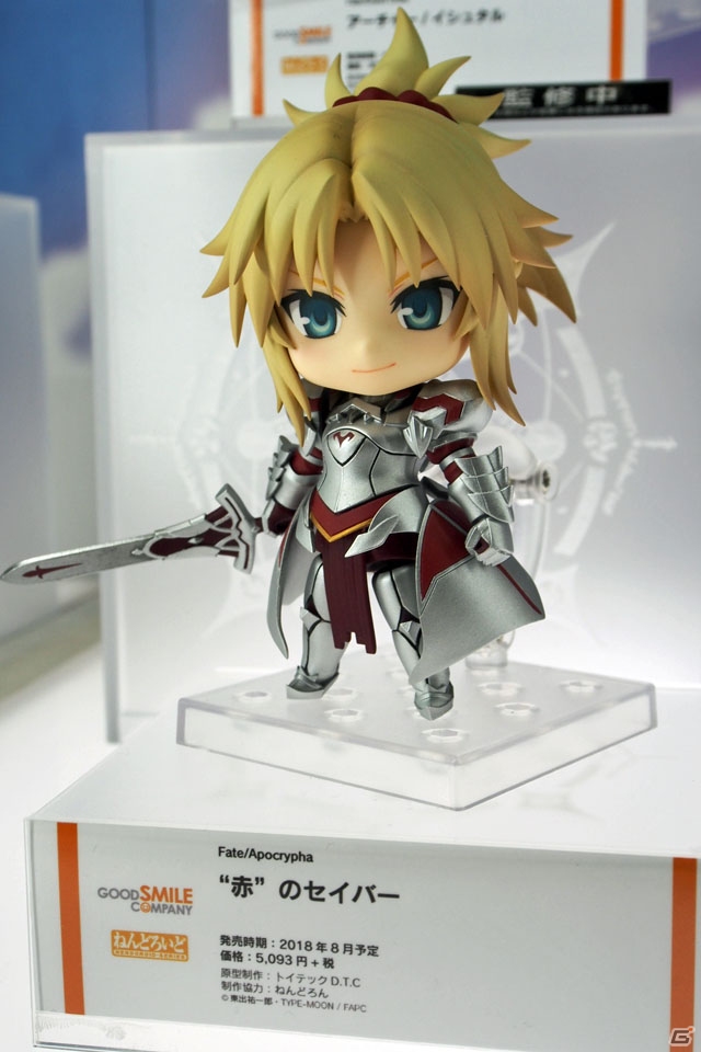 【WF2018冬】企業ブースで展示されていたフィギュアをフォトレポート！（その1）の画像78
